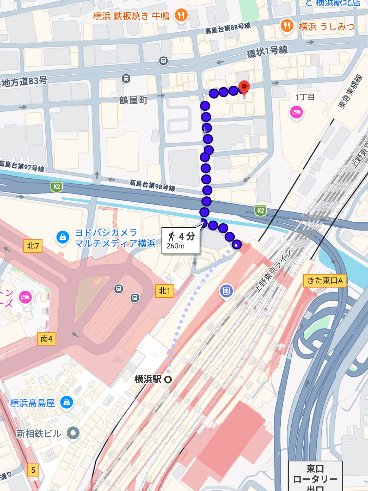 横浜駅から徒歩4分の整体グッドリリース 横浜院アクセス